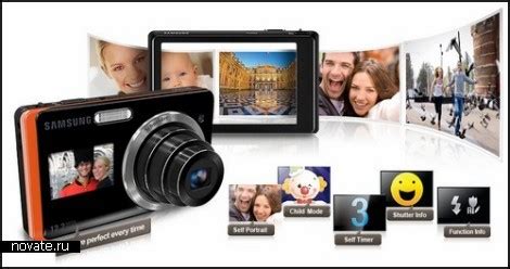 Сам себе фотограф. Новый фотоаппарат DualView Camera от Samsung