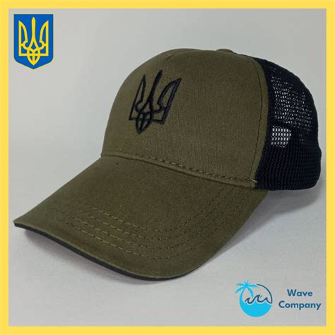 Тактическая Кепка Бейсболка с Гербом Украины Олива с Сеткой — Купить ...
