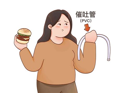 girls channel