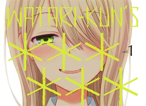 Watari-kun's ****** Is About to Collapse Receives Anime Adaptation