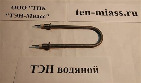 Каталог ТЭНов