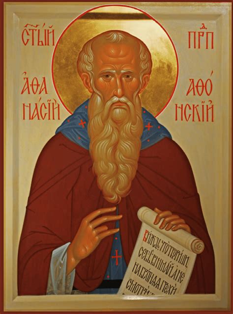 Афанасий Афонский: житие святого и почитание старца, тексты молитв и в ...