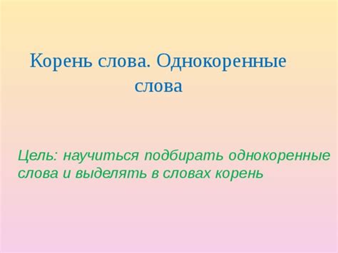 Файлы