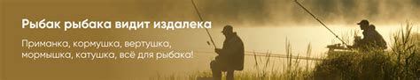 Дачник Уфа – официальный сайт, сеть магазинов