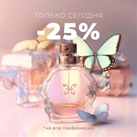 ЭЛИЗЭ 2024 | ВКонтакте
