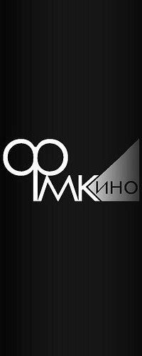 Фильмы | Кино | Сериалы | abkmvs | ВКонтакте