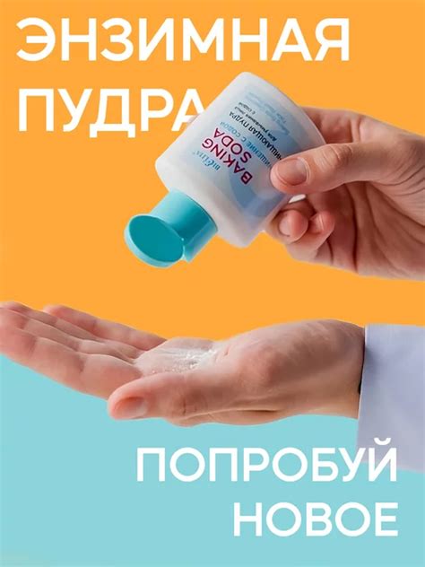 Wildberries — интернет-магазин модной одежды, обуви и аксессуаров