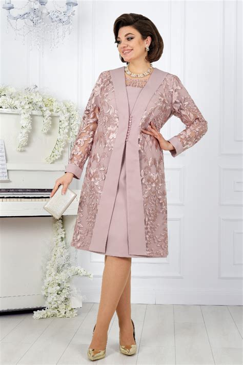 Ninele 5988 пудра | Комплект Ninele купить за 12125₽