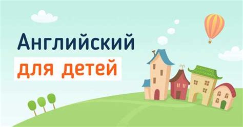 Muzzy big muzzy онлайн. Muzzy — мультипликационный курс английского ...