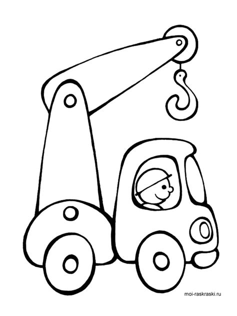 Раскраски для детей 3-4 лет - распечатать в формате А4