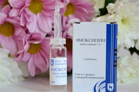 Виксипин: глазные капли – инструкция по применению, цена, отзывы, аналоги