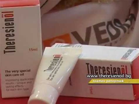 Репортаж THERESIENOIL - YouTube