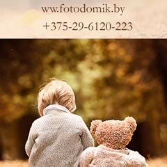 ДЕТСКИЙ ФОТОГРАФ ИННА ДУБРОВСКАЯ | ДЕТСКИЙ И СЕМЕЙНЫЙ ФОТОГРАФ ...