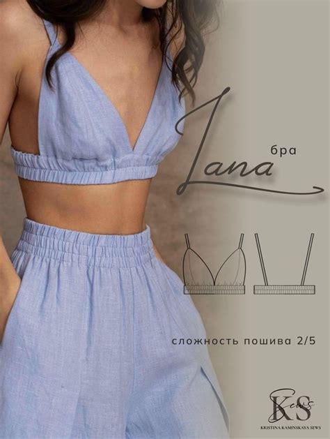 Женское бра выкройка em 2024 | Roupas estilo vintage, Modelos fashion ...