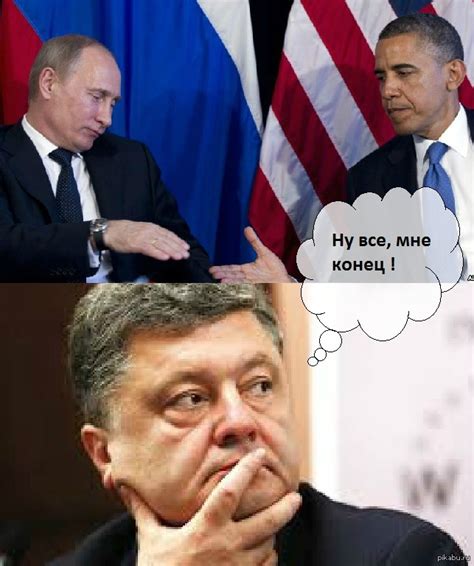 Конец... | Пикабу
