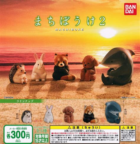 What is Gachapon? And How You Can Enjoy Collecting Them! | Kokoro Japan