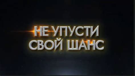 Плей Фортуна Онлайн Казино [Официальное промо 2019] - YouTube
