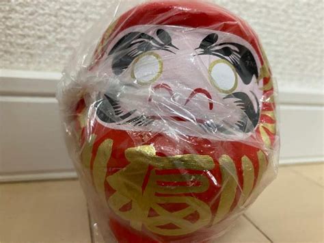 Daruma Dolls: A Symbol of Perseverance and Good Luck in Japan