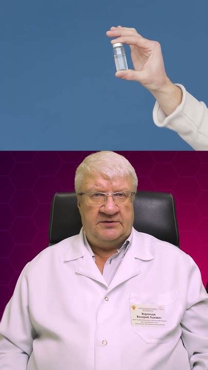 Инсулин для диабетиков / Зачем он нужен и почему не таблетки #инсулин # ...