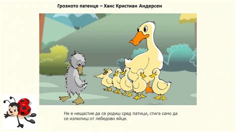 ПОЖЕЛАНИЯ ЗА ЕДНО ЩАСТЛИВО ЛЯТО 1 - YouTube