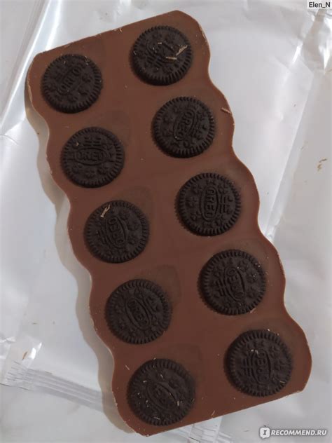 Молочный шоколад Milka С круглым печеньем "ОРЕО" с начинкой со вкусом ...