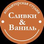 КОНДИТЕРСКИЕ КУРСЫ. Москва, - | Keepface