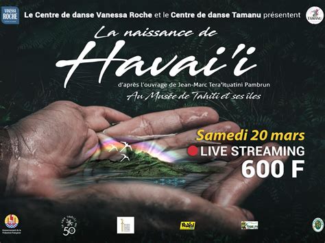 Maison de la Culture de Tahiti - Te Fare Tauhiti Nui 