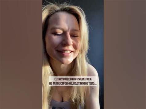 Вы согласны, необходимо быть профессионалом своего дела и на личном ...