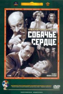 Советские комедии скачать, комедии советского кино, лучшие советские ...