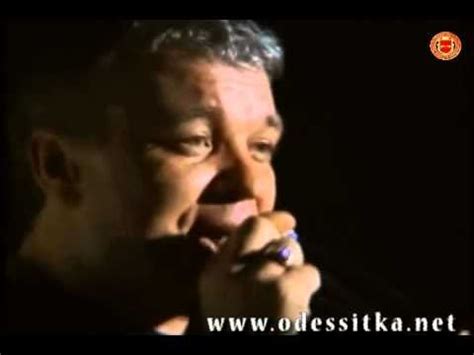 "Зараза" - Александр Дюмин - YouTube