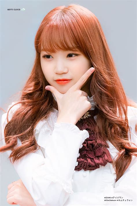 Kim Chaewon Image #240471 - Asiachan KPOP Image Board