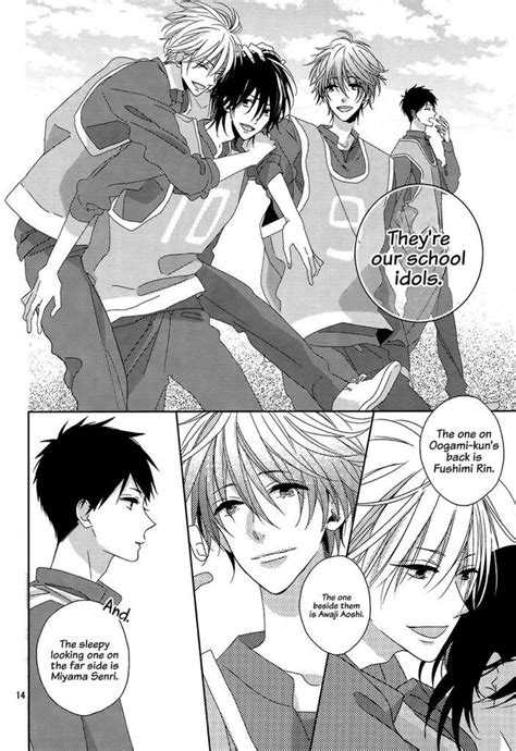 Watashi no Ookami-kun | Anime Amino