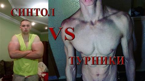 КИРИЛЛ ТЕРЕШИН. Что Его Ждет В Дальнейшем? - YouTube