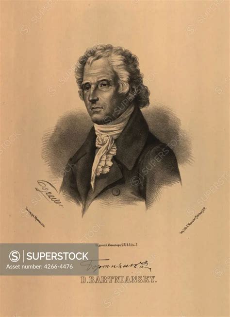Portrait of Dmitry Bortniansky by Pyotr Fyodorovich Borel, Lithograph ...