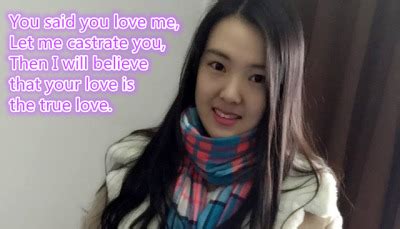 Goddess Castration - Exquisite Reward