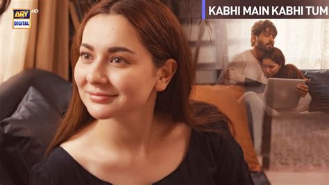 Mustafa! You Are The Best 🥰😘 | #kabhimainkabhitum #haniaamir # ...