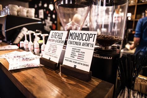 Koffein-coffee house on Behance