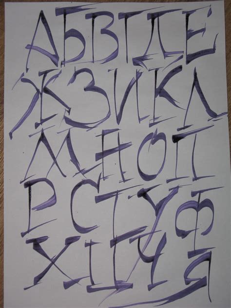 Calligraphy on Behance