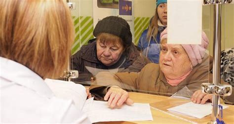 Нужно успеть за 90 дней: пенсионеры должны подать важное заявление ...