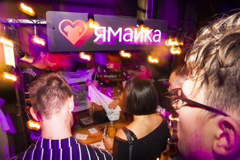 яМайка
