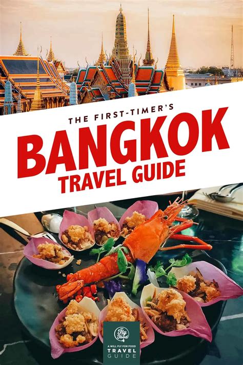 Visit Bangkok: Travel Guide to Thailand | Will Fly for Food