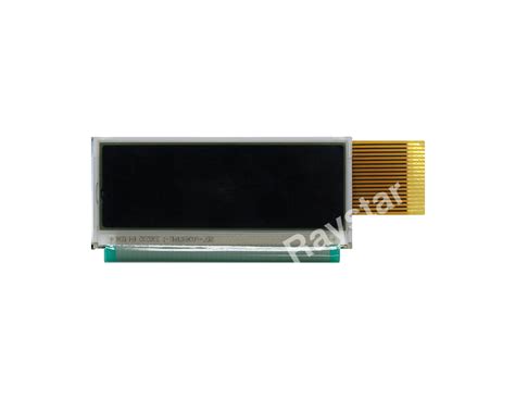 RG12232B2 - Raystar Optronics, Inc.