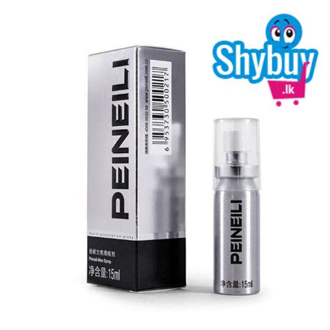 PEINEILI DELAY SPRAY - ShyBuy.lk