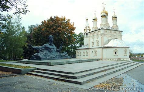 Памятник Сергею Есенину в Рязани. 1975 г.