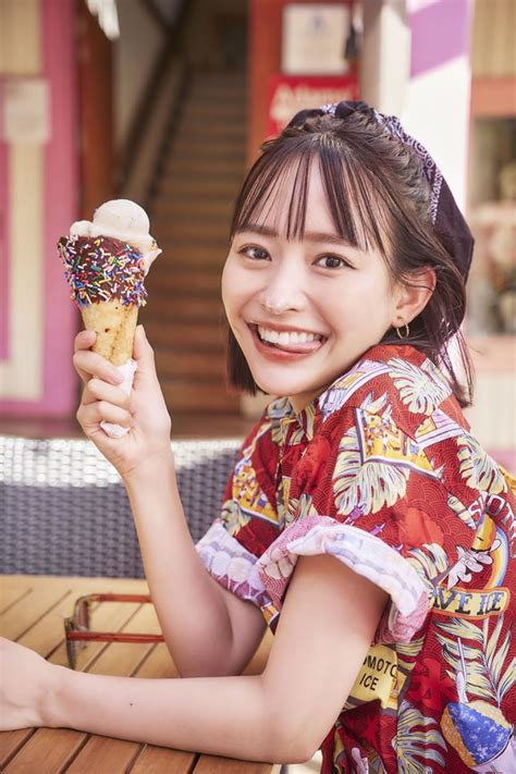 girlsnews