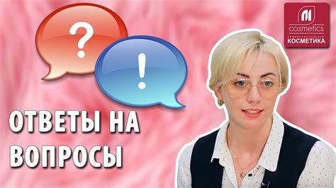 Окрашивание в карамельно -пепельный цвет. Какие краски смешивать ...