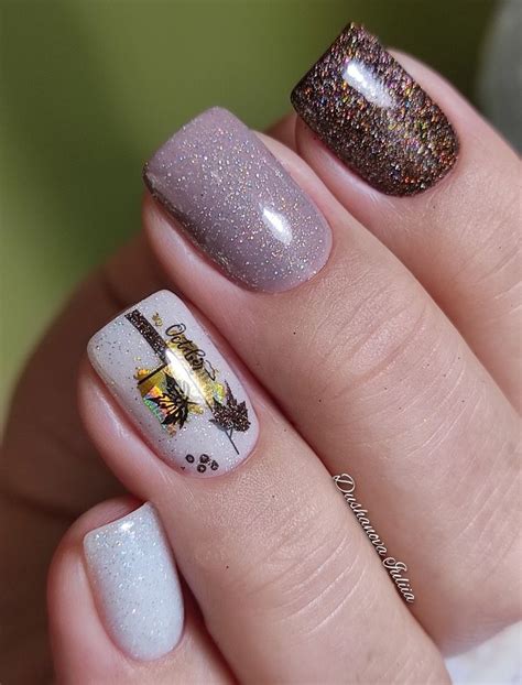 Осенний маникюр | Nails, Beauty