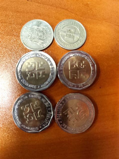 Юбилейни монети 2лв и 0.50лв гр. София Дървеница • OLX.bg