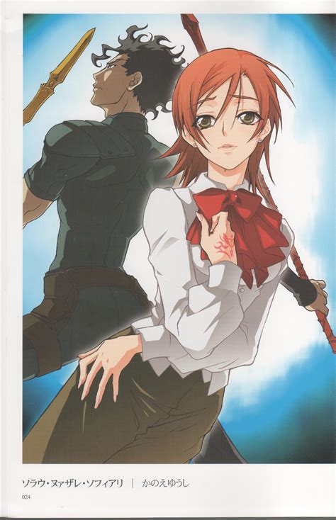 Fate/zero Image by Kanoe Yuushi #252634 - Zerochan Anime Image Board