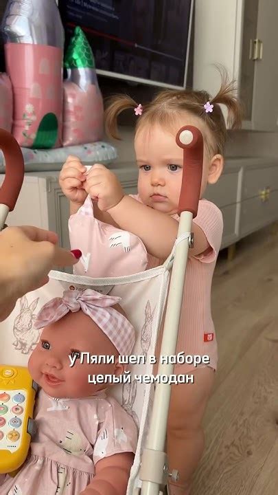 Такие маленькие пупсы 🥹 - YouTube